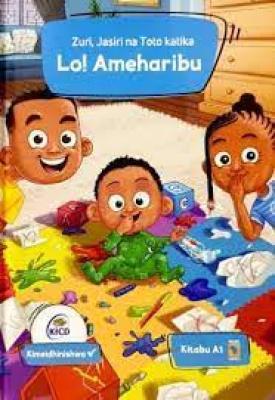 Lo! Ameharibu (More Series)